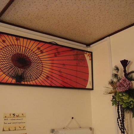 Guesthouse Usagi-Momiji Kyōto Esterno foto