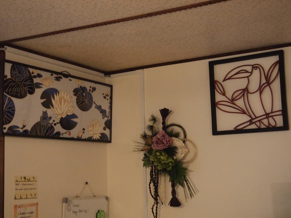 Guesthouse Usagi-Momiji Kyōto Esterno foto
