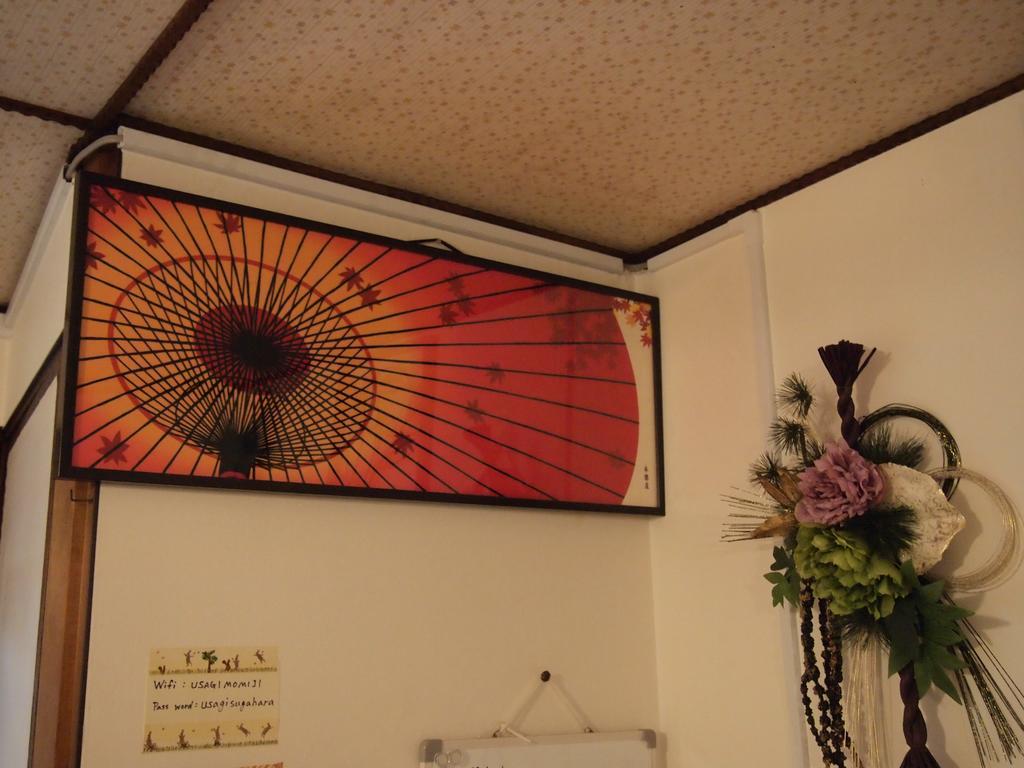 Guesthouse Usagi-Momiji Kyōto Esterno foto