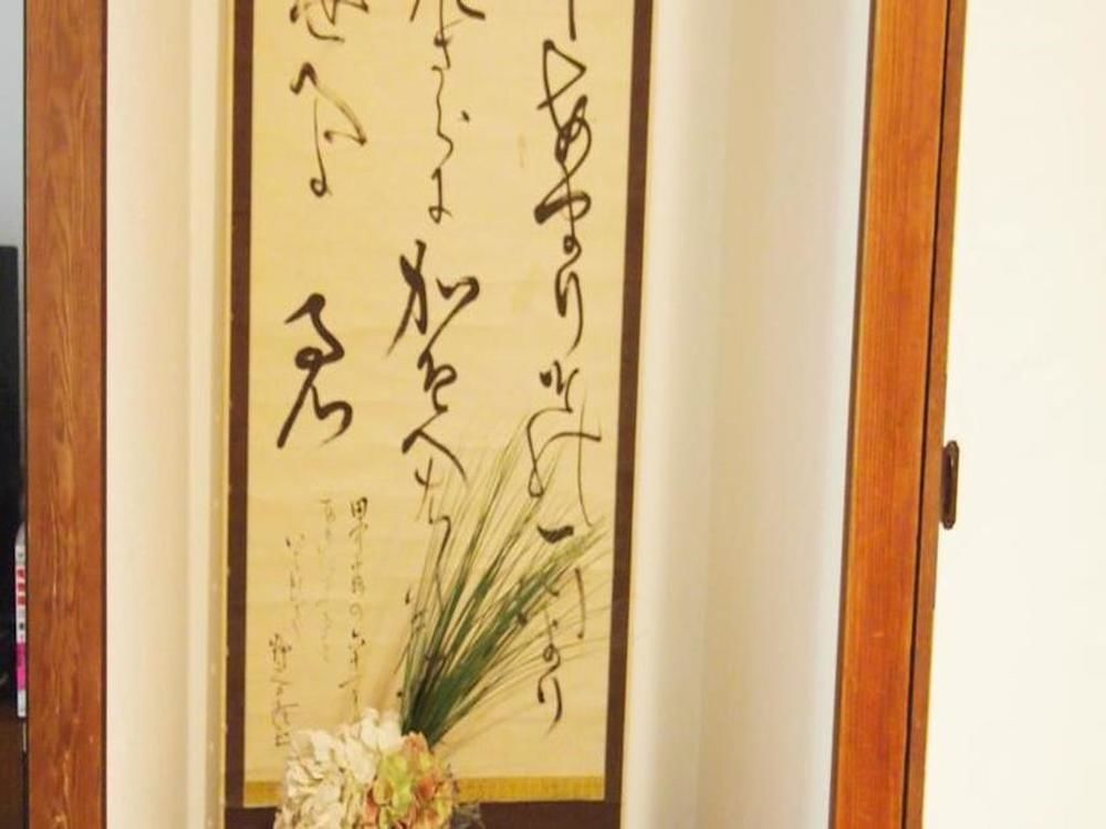 Guesthouse Usagi-Momiji Kyōto Esterno foto